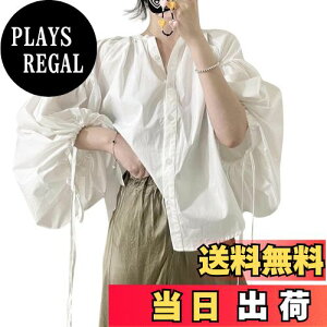 yz[MEME XTRA] uEX fB[X Vc ptX[u   MU[ gbvX   傫TCY  ̌^Jo[ n ItBX JWA FFzCgA