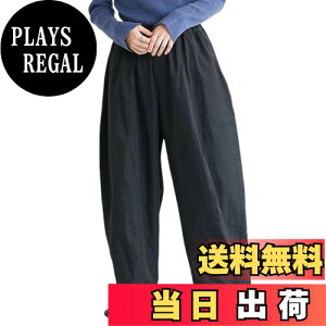 yz[Leadamon-oee] Chpc TGpc fB[X KE`pc ꂢ y o[pc 傫TCY   pc tH~ EGXgS {gX 