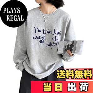 yz[GlamollaMisse] fB[X g[i[ XEFbg vI[o[ X|[cEFA Jbg\[ gbvX tVc OtVc n 傫   N[lbN 