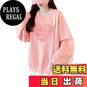 yz[GlamollaMisse] fB[X g[i[ XEFbg vI[o[ X|[cEFA Jbg\[ gbvX tVc OtVc n 傫   N[lbN 