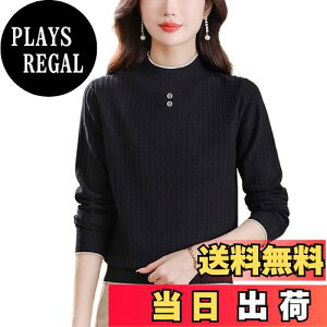 yz[GlamollaMisse] fB[X jbg Z[^[ gbvX vI[o[  n[t^[glbN V[gX^C 傫TCY _炩ĔɗD L  ۉ n  