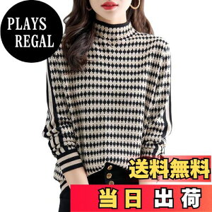 yz[GlamollaMisse] fB[X jbg Z[^[ gbvX vI[o[ n[t^[glbN  V[gX^C 傫TCY uD _炩ĔɗD L  ۉ e