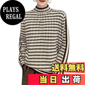 yz[GlamollaMisse] fB[X jbg Z[^[ gbvX vI[o[ n[t^[glbN  V[gX^C 傫TCY uD _炩ĔɗD L  ۉ e