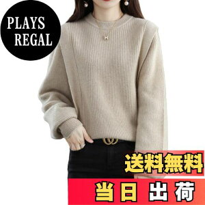 yz[GlamollaMisse] fB[X jbg Z[^[ gbvX vI[o[ Uc[s[XX^C  ێ ^X[u V[gX^C 傫TCY _炩ĔɗD L