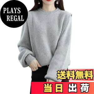 yz[GlamollaMisse] fB[X jbg Z[^[ gbvX vI[o[ Uc[s[XX^C  ێ ^X[u V[gX^C 傫TCY _炩ĔɗD L