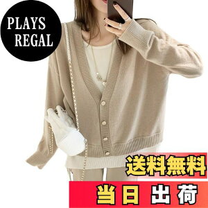 yz[GlamollaMisse] jbg fB[X Z[^[ jbg Jbg\[  gbvX vI[o[  ێ Uc[s[XX^C 傫TCY _炩ĔɗD L  ۉ 