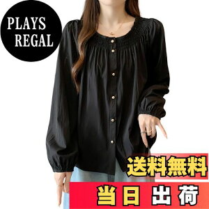 yz[GlamollaMisse] uEX fB[X VtH Vc gbvX  J[fBK ێ n CW[X^C g   ItBX Jbg\[ 炵 l 