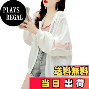 yz[Leadamon-oee] J[fBK fB[X uvJbg p[J[ Ă~ߕ  O΍ bV ؂ւ t[ht  [΍  ̌^Jo[  ڐG⊴  