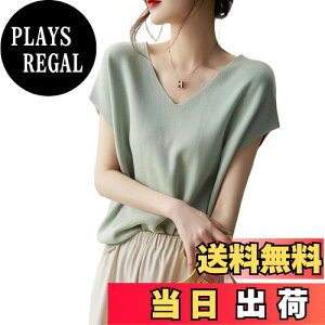 �y���������z[Leadamon-oee] �T�}�[�j�b�g ���f�B�[�X ���� t�V���c �t�����`�X���[�u �J�b�g�\�[ �g�b�v�X �X�� �j�b�gt�V���c V�l�b�N �v���I�[�o�[ �Z�[�^�[ ���� �̌^�J�o�[ ������� �ڐG��