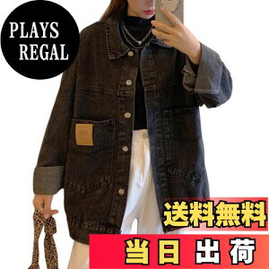 yz[Leadamon-oee] fjWPbg fB[X fj AE^[  gbvX   W[W R[g JWA fj gW 傫TCY ̌^Jo[  