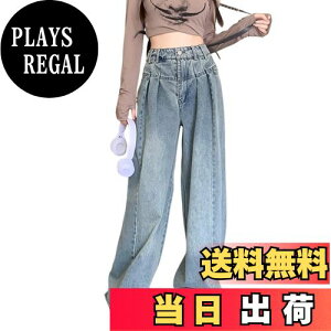 yz[Leadamon-oee] Chpc fj fB[X W[Y fjpc KE`pc nCEGXg  傫TCY ̌^Jo[ Ch Xg[g W[p JWA 