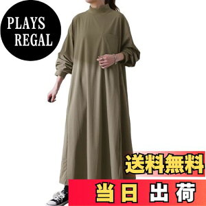 yz[Leadamon-oee] s[X fB[X Os[X JWAs[X `jbN  nClbN n ꂢ Wbv |Pbgt AC 傫TCY  