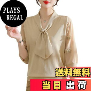 yz[Leadamon-oee] uEX fB[X T}[jbg Vc ؂ւ  jbg VtH Z[^[ gbvX hbLOuEX vI[o[ VlbN Jbg\[ ّf 