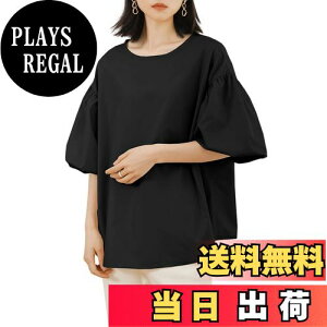 yz[Leadamon-oee] uEX fB[X Vc  T}[ gbvX ptX[u tVc n  ̌^Jo[ 傫TCY ꂢ   ʋ JWA i 