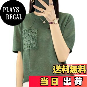 yz[Leadamon-oee] T}[jbg fB[X  Jbg\[ ҂ jbg gbvX tVc  |Pbg [X ێ Z[^[ vI[o[   ̌^Jo[ _炩 