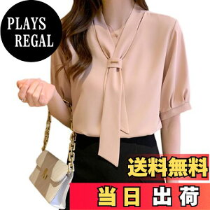 yz[Leadamon-oee] Vc  fB[X VA[ uEX { CVc VlbN ptX[u gbvX VtH vI[o[  VcuEX ItBX VA[Vc