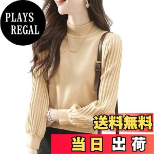 yz[Leadamon-oee] Z[^[ fB[X jbg nClbNZ[^[  gbvX Jbg\[ ^[glbN vI[o[ n  JWA  ItBX i t H