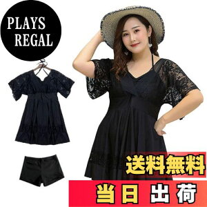 yz[Lalapala]  fB[X s[X ̌^Jo[ 傫TCY l p r[`EGA  [X t V[gpc ؍ 킢 ZNV[ IoT v