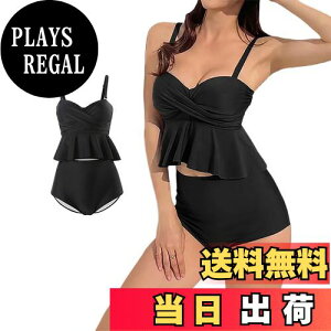 yz[Lalapala] rLj fB[X  OprLj 2_Zbg ㉺Zbg Zp[g t  n lC 킢 r[`EFA rLjZbg p u ZNV[ p 20