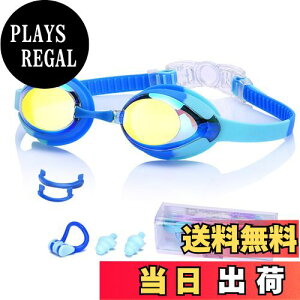 yz[MiniAya] jS[O q XCS[O XC~OS[O 7Έȏ Kl ܂~ OJbg UVJbg ~[H _炩 VR Rh~ ϓ y NA