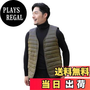 【送料無料】LIYURLTA ウルトラライト インナーダウンベスト メンズ ノーカラー ダウン ベスト 撥水 軽量 暖かい 防寒 薄い 秋冬 収納ポーチ付き LIY50 色:グリーン、サイズ:2XL