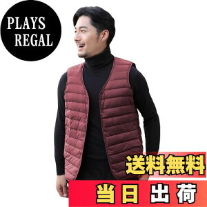 【送料無料】LIYURLTA ウルトラライト インナーダウンベスト メンズ ノーカラー ダウン ベスト 撥水 軽量 暖かい 防寒 薄い 秋冬 収納ポーチ付き LIY50 色:レッド、サイズ:3XL