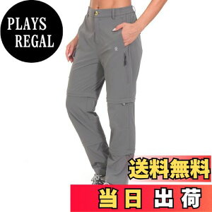 yz[Little Donkey Andy] Opc fB[X gbLO pc nCLO 3WAYC[W[J[Spc y z FFO[ATCYFL