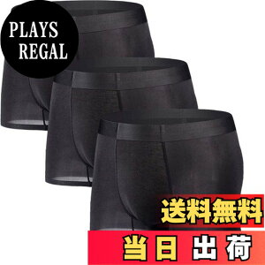 �y���������z[LANBAOSI] �{�N�T�[�p���c �����Y ���� 3�_�Z�b�g �V�[�����X ���� ���� �A�C�X�V���N ����Ȃ� �p���c ���[���C�Y �⊴ �V���[�c �ėp �N�[�� ���� �ʋC���L �F�F3���i�u���b�N�j