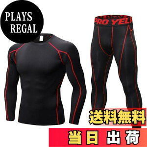 yz[LANBAOSI] X|[cCi[ ㉺ZbgY [z UVJbg] W g[jOEFA jO RvbV EFA Vc^Cc 싅 TCN W[