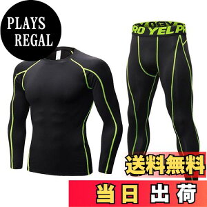 yz[LANBAOSI] X|[cCi[ ㉺ZbgY [z UVJbg] W g[jOEFA jO RvbV EFA Vc^Cc 싅 TCN W[