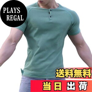 yz[KULIXI] w[lbN  Y tVc tBbglX  Ci[Vc Xgb` JWA ؃g W TVc n Jbg\[ 傫TCY DX5345 FF5345(O