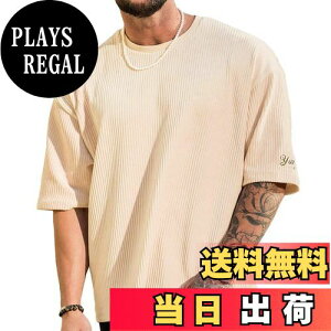 yz[KULIXI] WtVc Y Xgb`  tBbglX g[jO ؃g X|[c  I[o[TCY ۋ ܕ DX5268 FF5268(x[W)ATCYFM