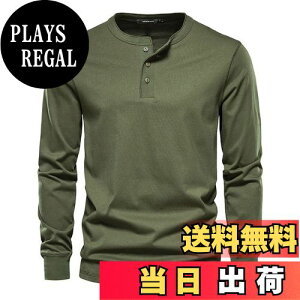 yz[KULIXI] w[lbN  Y tVc VlbN ݂J 100%  gbvX tBbglX  OtVc Xgb` JWA n Jbg\[ 傫TCY CX-1295