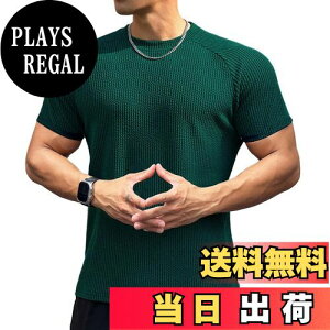 yz[KULIXI] g[jOEFA Y W tVc X|[c Xgb`  ێ ؃g tBbglX JWA ANeBu n TVc 5408+5511 FF5408(CNO[X)AT