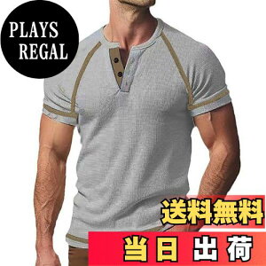 yz[KULIXI] w[lbN Y W tVc X|[c g[jOEFA Xgb`  VlbN btf ؃g tBbglX JWA ANeBu n TVc 5424 