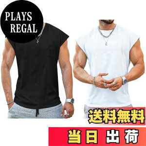 yz[KULIXI] ^Ngbv Y g[jO m[X[u {fBr ؃g W TVc g[jO X|[cEFA gbvX 傫ȃTCY BX-0179 FF0179(zCg+ubN)