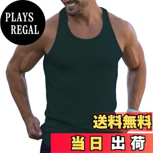 yz[KULIXI] ^Ngbv Y g[jO m[X[u {fBr ؃g W ێ TVc g[jO X|[cEFA gbvX 傫ȃTCY BX-0192-0220 FF0192(O[)