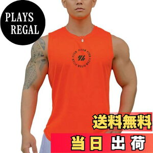 yz[KULIXI] ^Ngbv Y g[jO m[X[u {fBr ؃g W z TVc g[jO X|[cEFA gbvX Ȃ 傫ȃTCY 6F BX-0230 FF027