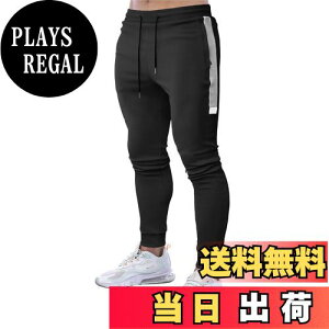 �y���������z[KULIXI] �W���K�[�p���c �����Y �g���[�j���O�p���c �W�� �t�B�b�g�l�X �X�|�[�c�E�F�A �X���� �X�E�F�b�g�p���c �����O�p���c CK-1130 �F�FA1139(�u���b�N)�A�T�C�Y�FL