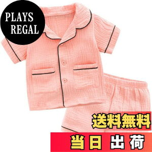 yz[KISBINI] q pW} j̎q ̎q  ㉺Zbg 2_  i K[[  K[Y   [EFA OJ Q 80 90 100 110 120 130 140 FFsNATCYF9