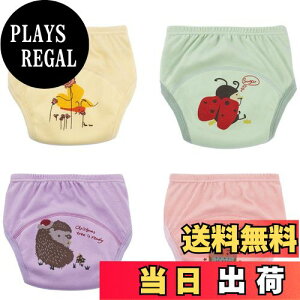 yz[KISBINI] xr[ g[jOpc gC ˂΍ ̎q j̎q LbY q hwt 6w Ԃ ˂pc  c  K  4g ʋC FF̎qAT