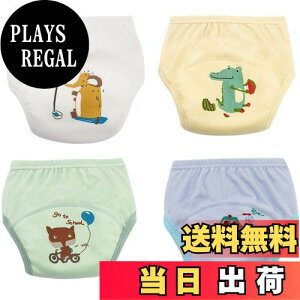 yz[KISBINI] xr[ g[jOpc gC ˂΍ ̎q j̎q LbY q hwt 6w Ԃ ˂pc  c  K  4g ʋC FFj̎qAT