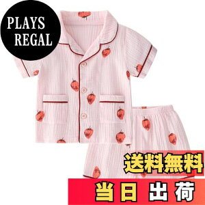 yz[KISBINI] q pW} j̎q ̎q  ㉺Zbg 2_  i K[[  K[Y   [EFA OJ Q 80 90 100 110 120 130 140 FFC`SATCYF1