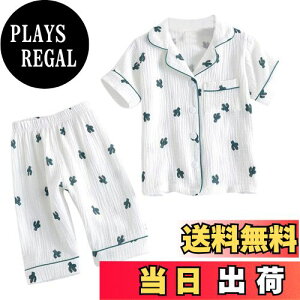 yz[KISBINI] q pW} j̎q ̎q  ㉺Zbg 2_  i K[[  K[Y   [EFA OJ Q 80 90 100 110 120 130 140 FFT{eATC