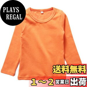 yz[KISBINI] q LbY g[i[ ̎q j̎q tVc  zbgRbg J[^Cc Ci[ n q[gebN t ̑  tH~ nEB 90 100 110 