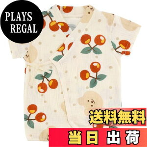 yz[KISBINI] xr[ p[X Ԃ Jo[I[ K[[100 Z ̎q ĕ ʋC  OJ oYj VMtg c v[g LOʐ^Be ߋ H 