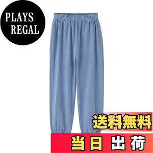 yz[KISBINI] xr[ Opc j̎q ̎q Y{ LbY 100 n ĕ {gX  ʋC [p h rXgb` Ēh\h  90 100 110 120 130 FFu