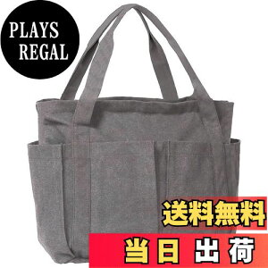 �y���������z[JoveJek] �g�[�g�o�b�O ��e�� �L�����o�X �}�U�[�Y�o�b�O ���|���o�b�O �t�@�X�i�[�t���傫�� ���f�B�[�X �����Y ���z A4 A3 ���n �ʋ� �ʊw �����s �F�F�O���[