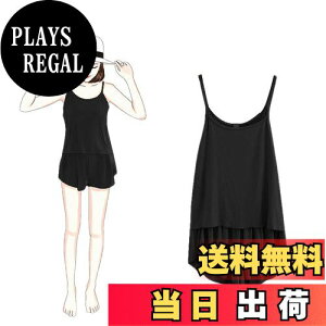 yz[JoveJek] L~\[Zbg fB[X  [EFA V[gpc 2_Zbg pW}Zbg Ci[EFA z ʋC Xgb`  킢 ZNV[ Ȃ F