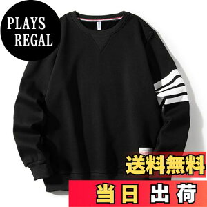 yz[JoveJek] g[i[ XEFbg Y fB[X N[lbNXEFbgVc  Lk  _炩 m[sO n y X|[cEFA gbvX t H ~p 